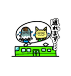 ワクワクドキドキ！おみかんスタンプ第一弾（個別スタンプ：27）