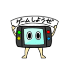 ワクワクドキドキ！おみかんスタンプ第一弾（個別スタンプ：29）