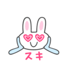 Bunny Blueberry スタンプ 毎日（個別スタンプ：8）