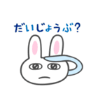 Bunny Blueberry スタンプ 毎日（個別スタンプ：21）