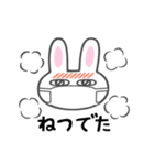 Bunny Blueberry スタンプ 毎日（個別スタンプ：38）