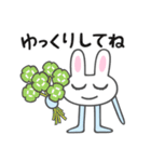 Bunny Blueberry スタンプ 毎日（個別スタンプ：39）