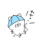 さうな大好きねこ うりゅ（個別スタンプ：7）