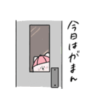 さうな大好きねこ うりゅ（個別スタンプ：26）