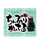 楽描心楽筆文字スタンプ◆静岡遠州弁編だに（個別スタンプ：27）