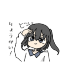 いつでもつかえるさらちゃんスタンプ（個別スタンプ：7）