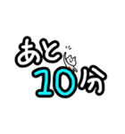 いつものゆずねこ1〖日常〗（個別スタンプ：22）