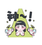 オン眉女の子のスタンプ2（個別スタンプ：8）