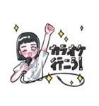 オン眉女の子のスタンプ2（個別スタンプ：9）
