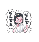 オン眉女の子のスタンプ2（個別スタンプ：13）