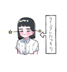 オン眉女の子のスタンプ2（個別スタンプ：15）