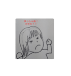 女子受験生の表情（個別スタンプ：2）