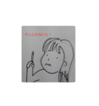 女子受験生の表情（個別スタンプ：6）