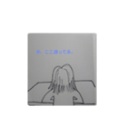 女子受験生の表情（個別スタンプ：7）