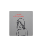 女子受験生の表情（個別スタンプ：8）