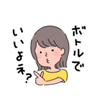 ほぼ金曜日（個別スタンプ：33）