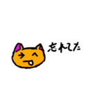 感情豊かな猫ちゃん（個別スタンプ：5）