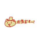 感情豊かな猫ちゃん（個別スタンプ：7）