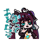 三月編三兎の使えそうで使えないスタンプ！（個別スタンプ：6）