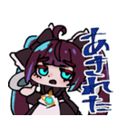 三月編三兎の使えそうで使えないスタンプ！（個別スタンプ：7）
