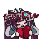 三月編三兎の使えそうで使えないスタンプ！（個別スタンプ：13）