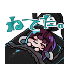三月編三兎の使えそうで使えないスタンプ！（個別スタンプ：15）
