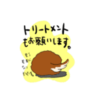 arayzスタンプ（個別スタンプ：7）