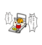 ドラつむりスタンプ その3（個別スタンプ：13）