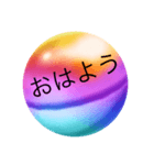 使いやすい？LINEスタンプ（個別スタンプ：1）