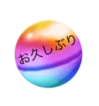 使いやすい？LINEスタンプ（個別スタンプ：3）