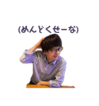 ギタンプ 〜どうした？相談乗ろうか？？〜（個別スタンプ：5）