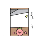 トマトとトマトとトマト（個別スタンプ：8）