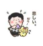 会長メッセージスタンプ（個別スタンプ：5）