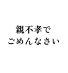 メメントムリ（個別スタンプ：13）