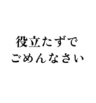 メメントムリ（個別スタンプ：14）