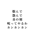 メメントムリ（個別スタンプ：30）