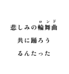 メメントムリ（個別スタンプ：31）