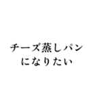 メメントムリ（個別スタンプ：32）