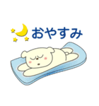 毎日使える♪ロンリーわんこ（個別スタンプ：3）