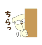 毎日使える♪ロンリーわんこ（個別スタンプ：14）