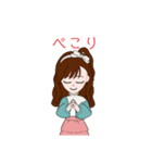 少女の生活（個別スタンプ：7）