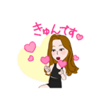 全国の女子のためのあいさつスタンプ（個別スタンプ：5）