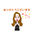全国の女子のためのあいさつスタンプ（個別スタンプ：17）