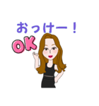 全国の女子のためのあいさつスタンプ（個別スタンプ：18）