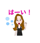 全国の女子のためのあいさつスタンプ（個別スタンプ：21）