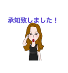 全国の女子のためのあいさつスタンプ（個別スタンプ：27）