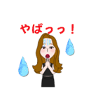 全国の女子のためのあいさつスタンプ（個別スタンプ：31）