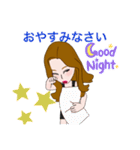 全国の女子のためのあいさつスタンプ（個別スタンプ：37）
