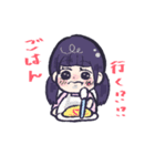 多分日常で使いやすいイラストスタンプ①（個別スタンプ：7）