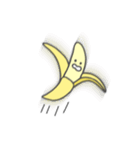 小さなBANANA（個別スタンプ：36）